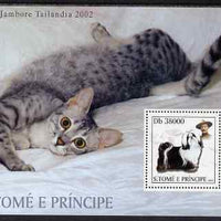 St Thomas & Prince Islands 2003 Cats & Dogs (with Scouts emblem) perf souvenir sheet unmounted mint Mi Bl 1442