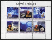 St Thomas & Prince Islands 2003 Volcanoes (with Ash Clouds Fire-fighter & minerals) perf sheetlet containing 6 values unmounted mint Mi 1987-92