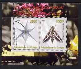 Congo 2008 Butterflies & Orchids #1 perf sheetlet containing 2 values unmounted mint