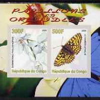 Congo 2008 Butterflies & Orchids #2 imperf sheetlet containing 2 values unmounted mint