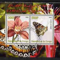 Congo 2008 Butterflies & Orchids #3 perf sheetlet containing 2 values cto used