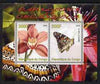 Congo 2008 Butterflies & Orchids #3 perf sheetlet containing 2 values unmounted mint