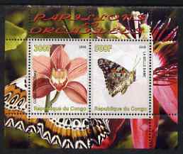 Congo 2008 Butterflies & Orchids #3 perf sheetlet containing 2 values unmounted mint