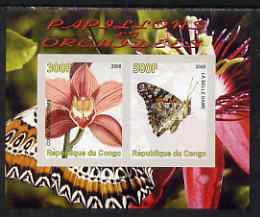 Congo 2008 Butterflies & Orchids #3 imperf sheetlet containing 2 values unmounted mint