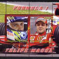 Congo 2008 Formula 1 - Felipe Massa perf sheetlet containing 2 values unmounted mint