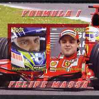 Congo 2008 Formula 1 - Felipe Massa imperf sheetlet containing 2 values unmounted mint