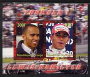 Congo 2008 Formula 1 - Lewis Hamilton perf sheetlet containing 2 values unmounted mint