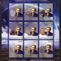 Congo 2008 Albert Einstein & Meteorites perf sheetlet containing 9 values cto used