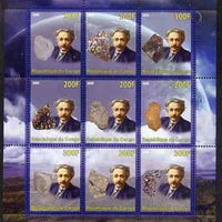 Congo 2008 Albert Einstein & Meteorites perf sheetlet containing 9 values unmounted mint