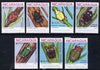 Nicaragua 1988 Beetles set of 7 unmounted mint, SG 3011-17, Scott #1726-32