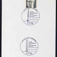 Postmark - West Germany 1974 postcard bearing 5pfg stamp with special cancellation for 5th Anniversary of Centre for Manned Space