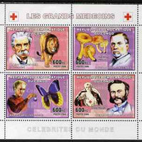 Congo 2006 Medical Celebrities perf sheetlet containing 4 values (A Schweitzer & Lion, Louis Pasteur & Fungi, Marie Curie & Butterfly, Henri Dunant & Nurse) unmounted mint