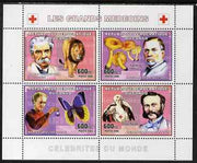 Congo 2006 Medical Celebrities perf sheetlet containing 4 values (A Schweitzer & Lion, Louis Pasteur & Fungi, Marie Curie & Butterfly, Henri Dunant & Nurse) unmounted mint