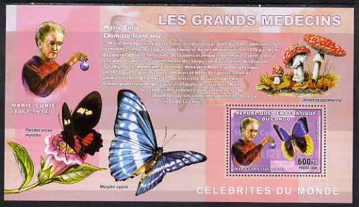 Congo 2006 Marie Curie with Caligo uranus Butterfly perf sheetlet unmounted mint