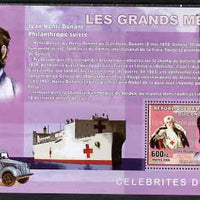 Congo 2006 Medical Celebrities perf s/sheet containing 1 value (Henri Dunant & Nurse) unmounted mint