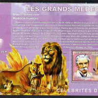 Congo 2006 Medical Celebrities perf s/sheet containing 1 value (Albert Schweitzer & Lion)) unmounted mint