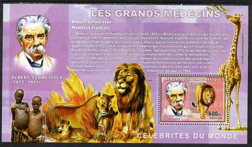 Congo 2006 Medical Celebrities perf s/sheet containing 1 value (Albert Schweitzer & Lion)) unmounted mint