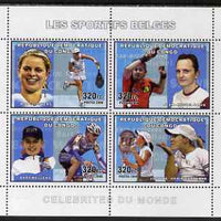 Congo 2006 Belgian Sports Personalities perf sheetlet containing 4 values (Kim Clijsters, Jean-Michel Saive, Bart Wellens, Justine Henin-Hardenne) unmounted mint