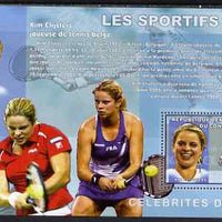 Congo 2006 Belgian Sports Personalities perf s/sheet containing 1 value (Kim Clijsters) unmounted mint