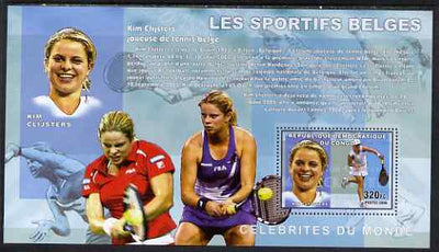 Congo 2006 Belgian Sports Personalities perf s/sheet containing 1 value (Kim Clijsters) unmounted mint