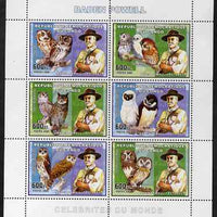 Congo 2006 Lord Baden Powell with Owls perf sheetlet containing 6 values unmounted mint