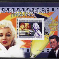 Guinea - Conakry 2007 Marilyn Monroe perf souvenir sheet (The River of No Return) unmounted mint Yv 643