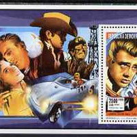 Malagasy Republic 1991 James Dean perf m/sheet unmounted mint