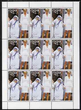 Bhutan 1997 Mother Teresa Commemoration 10nu (with Princess Di) perf sheetlet containing 9 values unmounted mint SG 1263