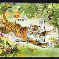 Tuvalu 1998 Chinese New Year - Year of the Tiger perf m/sheet unmounted mint SG MS 802