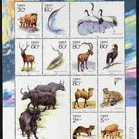 China 2001 Wildlife 2nd Series perf sheetlet containing 10 values plus 2 labels unmounted mint SG MS 4574