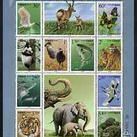 China 2000 Wildlife 1st Series perf sheetlet containing 10 values plus 2 labels unmounted mint (Slight wrinkling at corner) SG MS 4472