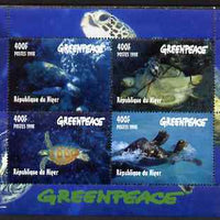 Niger Republic 1998 Greenpeace - Turtles perf sheetlet containing 4 values, unmounted mint. Note this item is privately produced and is offered purely on its thematic appeal.