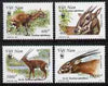 Vietnam 2000 WWF Endangered Species - Sao La perf set of 4 unmounted mint SG 2325-8