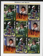 Mongolia 2002 Children & Sport perf sheetlet containing 9 values (3 sets of 3) unmounted mint, as SG 2991-3