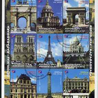 Madagascar 1999 Philex France '99 - French Landmarks perf sheetlet containing complete set of 9 values fine cto used