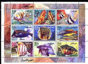 Somalia 2000 Exotic Fish #2 perf sheetlet containing set of 9 values unmounted mint. Note this item is privately produced and is offered purely on its thematic appeal