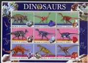 Somalia 2003 Dinosaurs & Minerals perf sheetlet containing 9 values unmounted mint. Note this item is privately produced and is offered purely on its thematic appeal