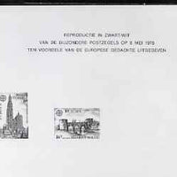 Belgium 1978 Europa Black Print containing set of 2 with official die stamp unmounted mint