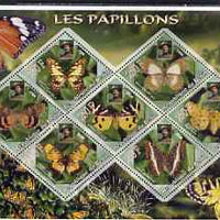 Benin 2006 Butterflies perf sheetlet containing 7 diamond shaped values (each with portrait of Baden Powell) unmounted mint