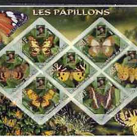 Benin 2006 Butterflies imperf sheetlet containing 7 diamond shaped values (each with portrait of Baden Powell) unmounted mint