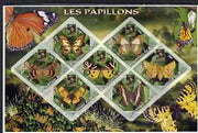 Benin 2006 Butterflies imperf sheetlet containing 7 diamond shaped values (each with portrait of Baden Powell) unmounted mint