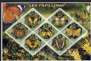 Benin 2006 Butterflies imperf sheetlet containing 7 diamond shaped values (each with portrait of Baden Powell) unmounted mint