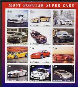 Kalmikia Republic 2001 Most Popular Super Cars imperf sheetlet containing 12 values unmounted mint