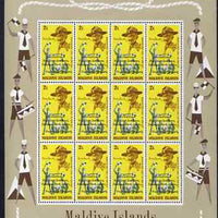 Maldive Islands 1968 First Anniversary of Scouts Jamboree opt on 2L value in complete sheetlet of 12 unmounted mint SG 284