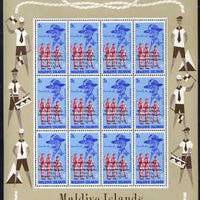 Maldive Islands 1968 First Anniversary of Scouts Jamboree opt on 3L value in complete sheetlet of 12 unmounted mint SG 285