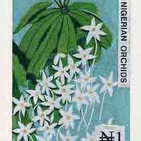 Nigeria 1993 Orchids - original hand-painted artwork for N1 value (Aerangis biloba) by unknown artist on board 5" x 9" endorsed B1