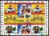 Benin 2009 Beijing Olympics #3 - Disney Characters (Transport) perf sheetlet containing 8 values plus label unmounted mint