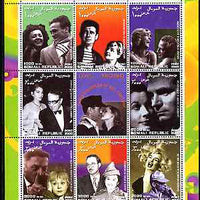 Somalia 2000 Love 1940-50 (Personalities) perf sheetlet containing set of 8 values plus label unmounted mint