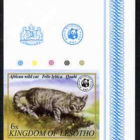 Lesotho 1981 WWF - Wild Cat 6s imperf gutter strip of 3 unmounted mint, only about 20 strips believed to exist, SG 468