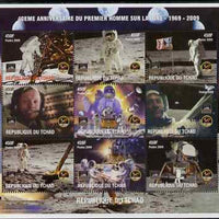 Chad 2009 40th Anniversary of Moon Landing perf sheetlet containing 9 values unmounted mint. Note this item is privately produced and is offered purely on its thematic appeal.